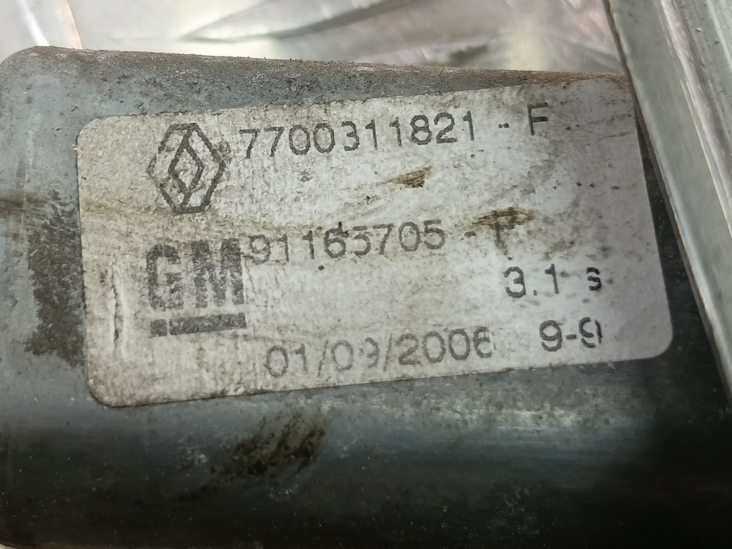 стеклоподъемник Renault Trafic  7700311821, 3620 рублей, Москва