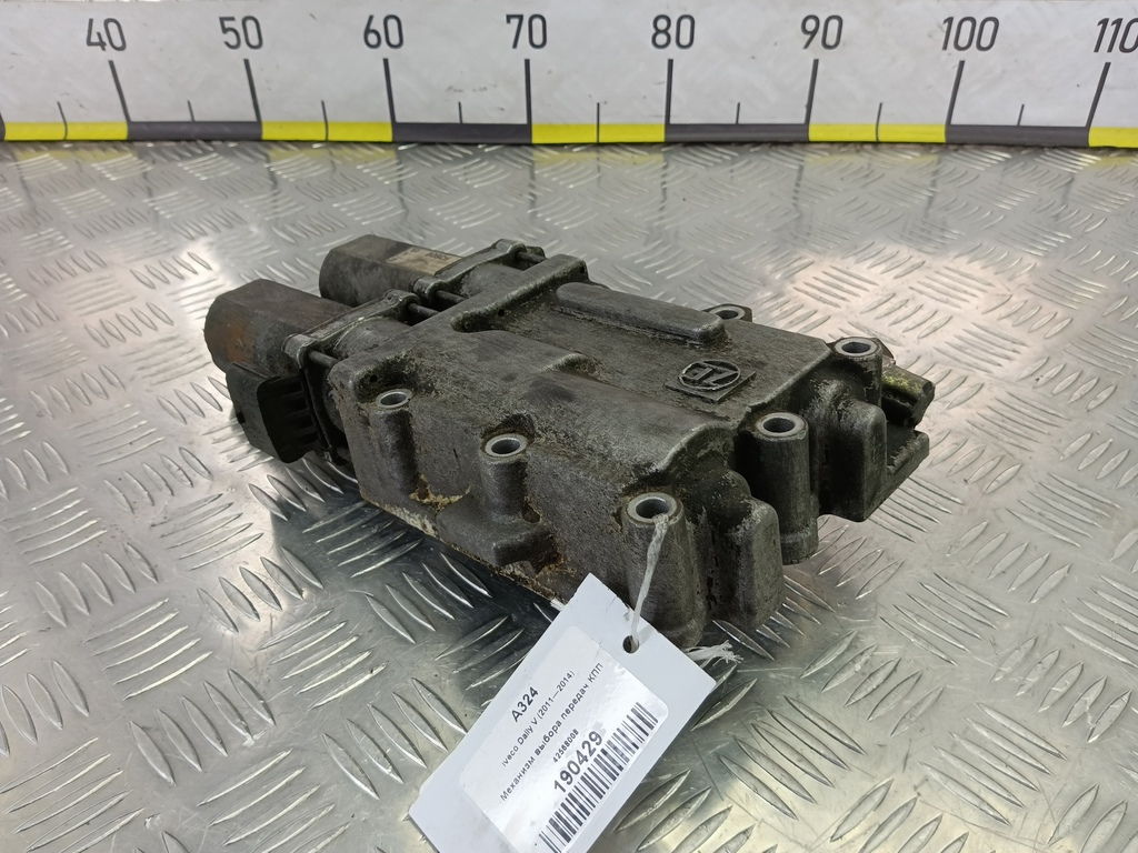 механизм выбора передач кпп Iveco Daily 2.3 D MT (126 л.с.)Daily  V (2011—2014) Пикап 42568008, 28000 рублей, Москва