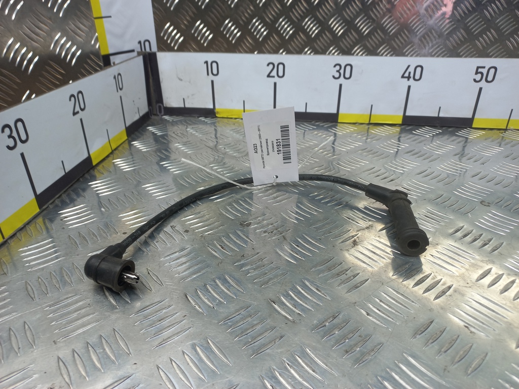 бронепровод Hyundai GETZ 1.1 MT (66 л.с.)Getz  I рестайлинг (2005—2011) Хетчбэк 2743002610, 520 рублей, Москва