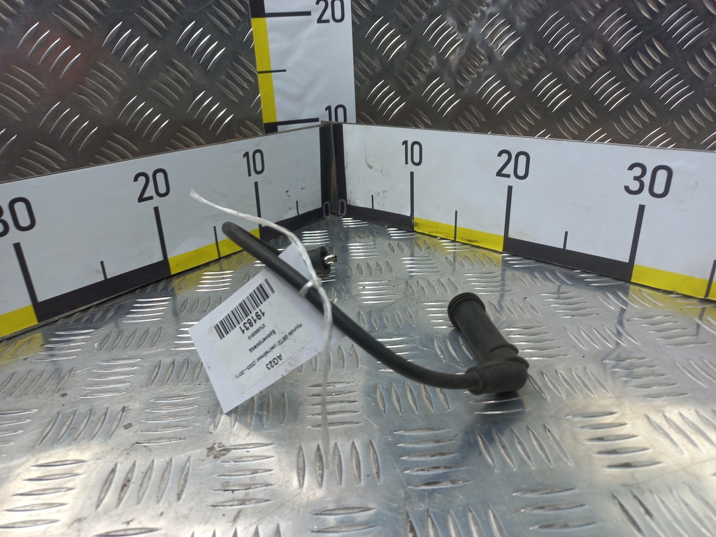 бронепровод Hyundai GETZ 1.1 MT (66 л.с.)Getz  I рестайлинг (2005—2011) Хетчбэк 2743002610, 520 рублей, Москва