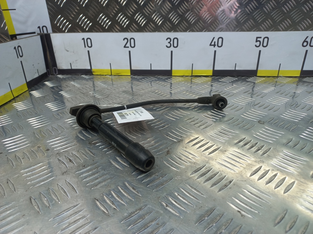 бронепровод Hyundai TUCSON 2.0 MT (140 л.с.)Tucson  I (2004—2011) Внедорожник 2745023700, 630 рублей, Москва