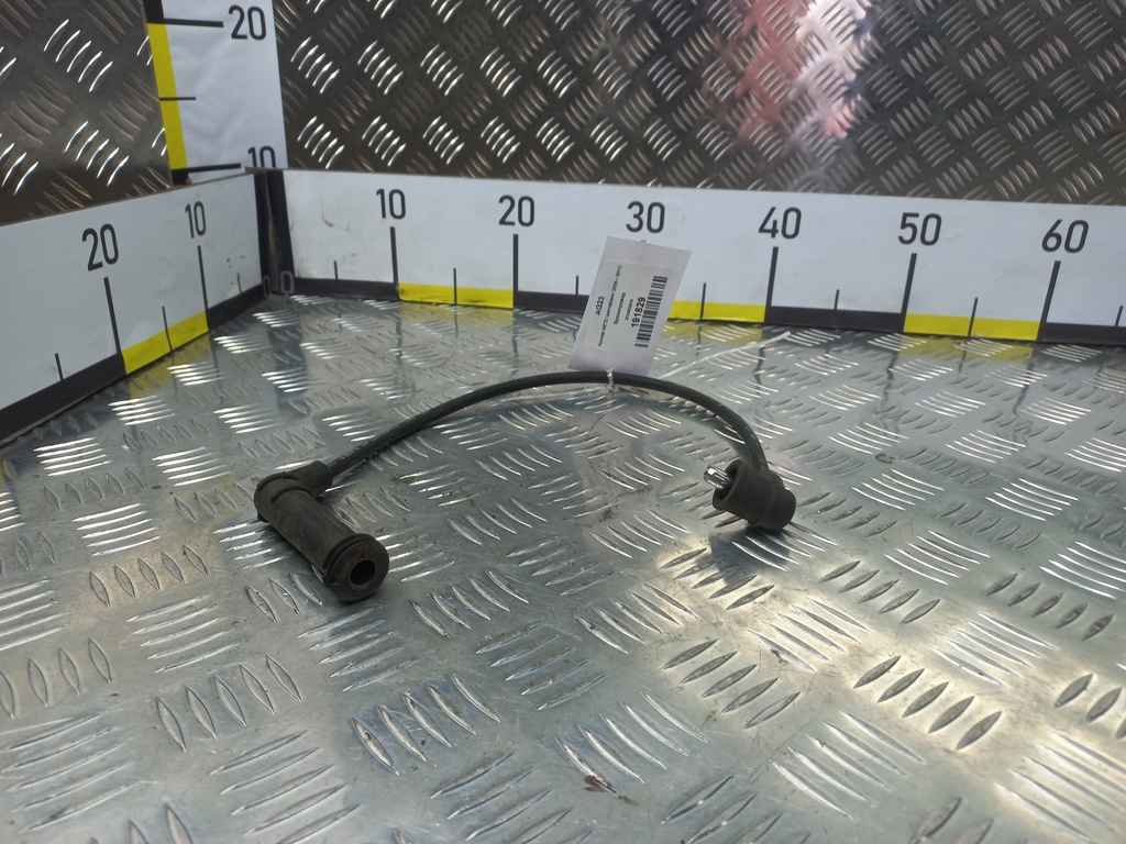 бронепровод Hyundai GETZ 1.1 MT (66 л.с.)Getz  I рестайлинг (2005—2011) Хетчбэк 2742002610, 520 рублей, Москва