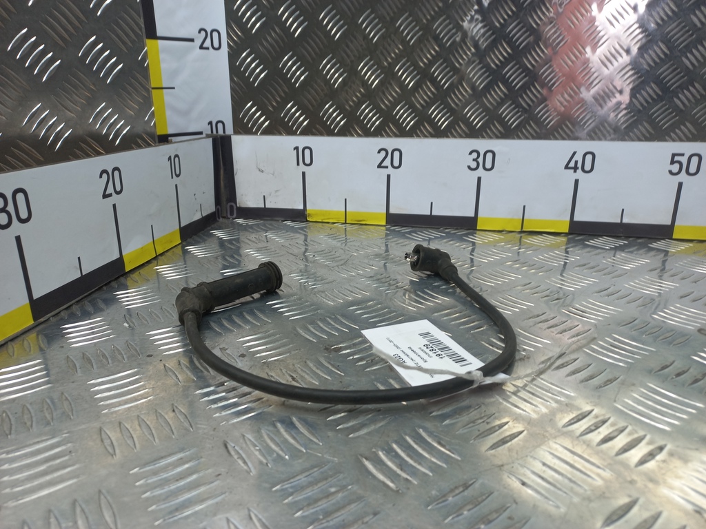 бронепровод Hyundai GETZ 1.1 MT (66 л.с.)Getz  I рестайлинг (2005—2011) Хетчбэк 2742002610, 520 рублей, Москва