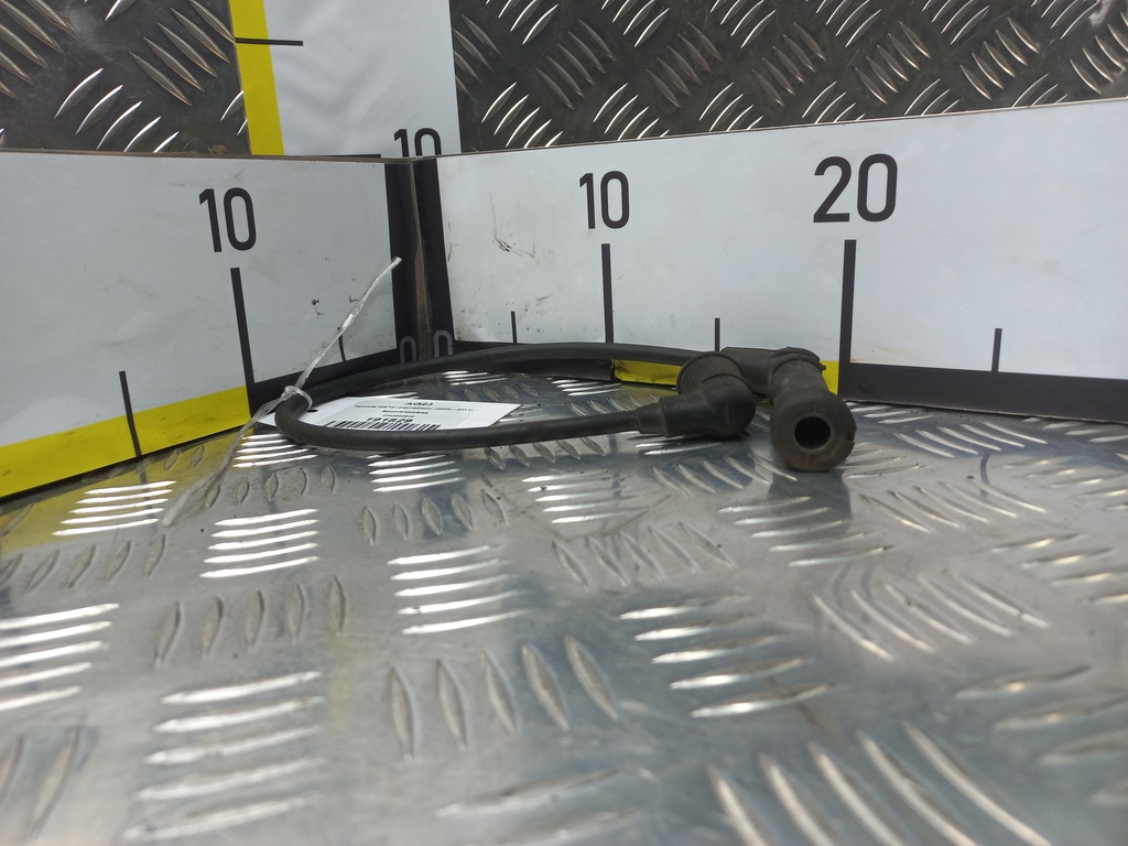 бронепровод Hyundai GETZ 1.1 MT (66 л.с.)Getz  I рестайлинг (2005—2011) Хетчбэк 2742002610, 520 рублей, Москва