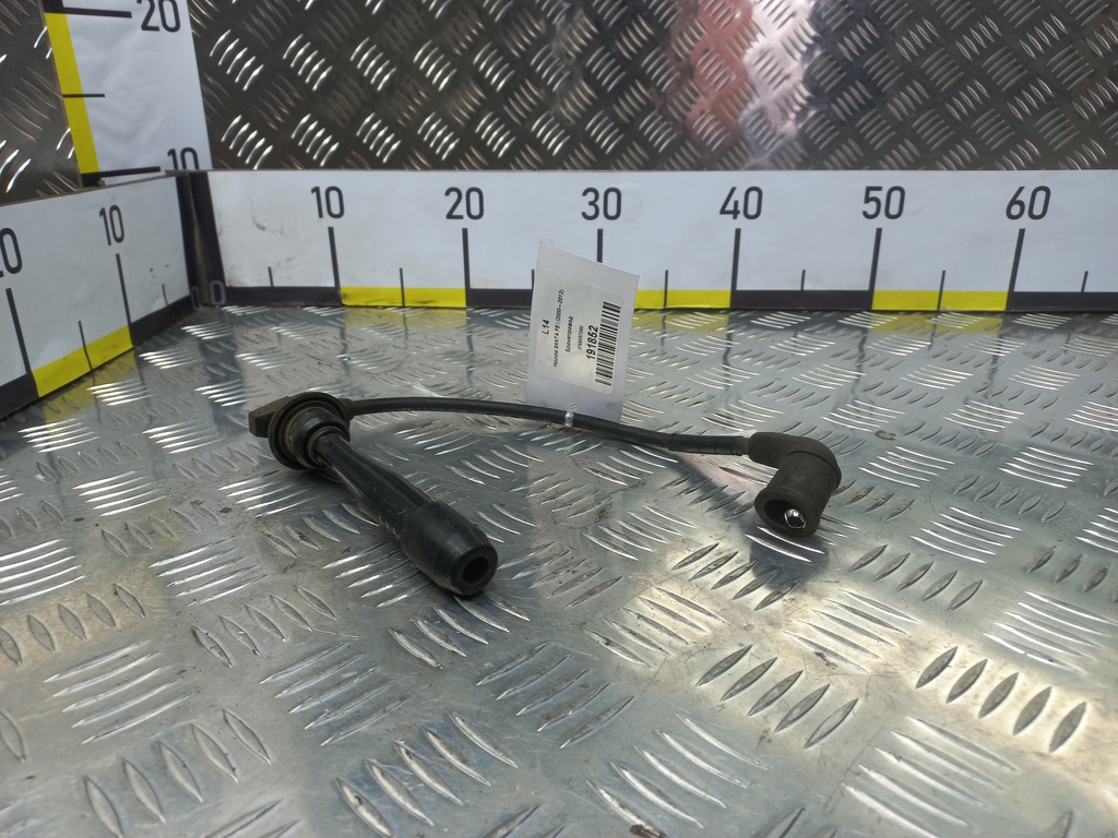 бронепровод Hyundai SANTA FE  2745037200, 980 рублей, Москва