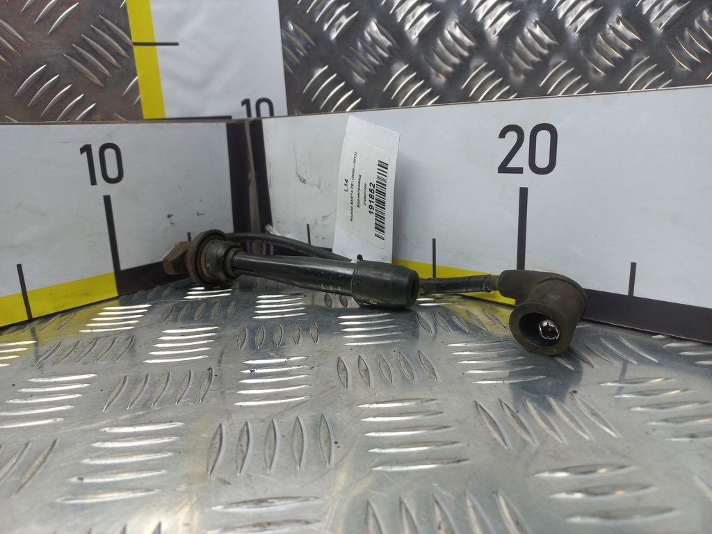 бронепровод Hyundai SANTA FE  2745037200, 980 рублей, Москва