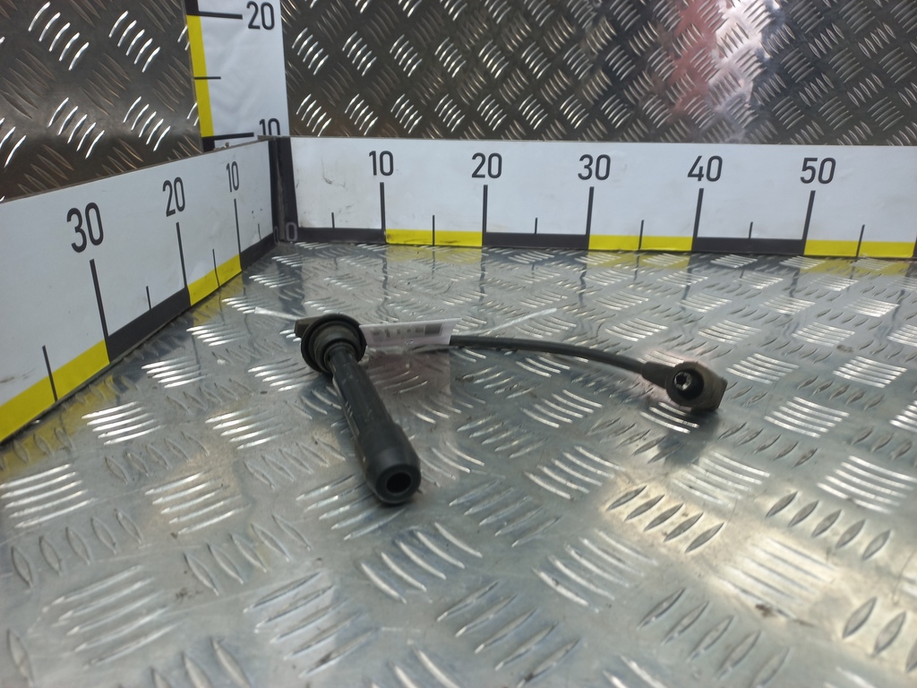 бронепровод Kia SPORTAGE  2745023700, 630 рублей, Москва