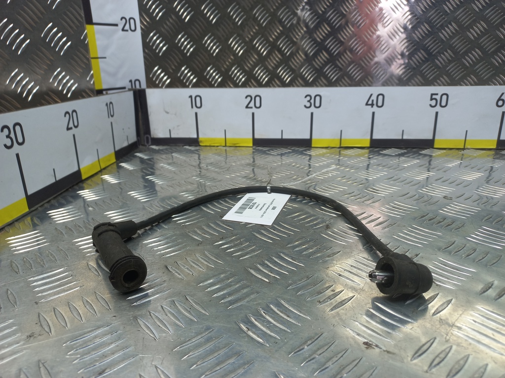 бронепровод Hyundai GETZ 1.1 MT (66 л.с.)Getz  I рестайлинг (2005—2011) Хетчбэк 2742002610, 520 рублей, Москва