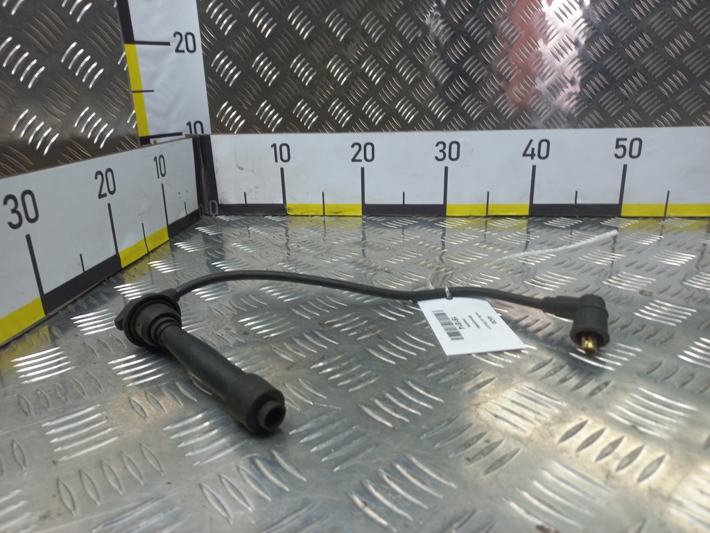 бронепровод Kia RIO  2745026700, 980 рублей, Москва