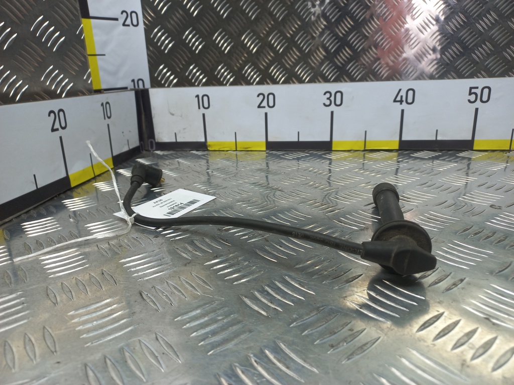 бронепровод Kia RIO  2745026700, 980 рублей, Москва