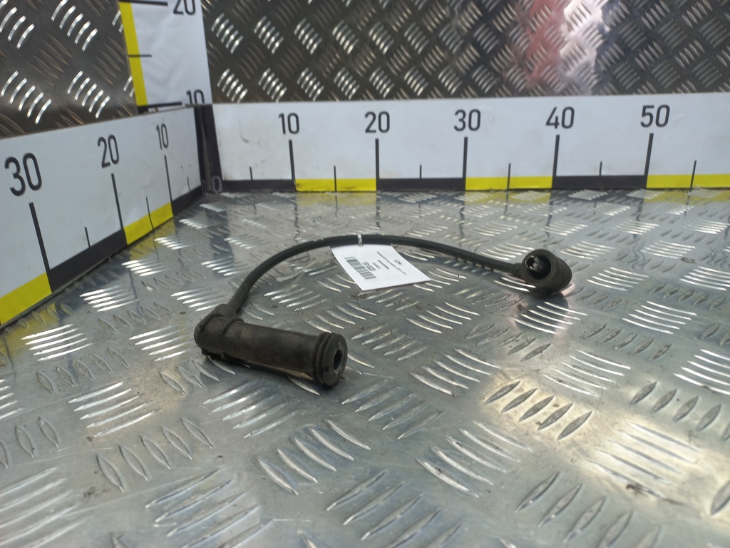 бронепровод Hyundai GETZ 1.1 MT (66 л.с.)Getz  I рестайлинг (2005—2011) Хетчбэк 2743002610, 520 рублей, Москва