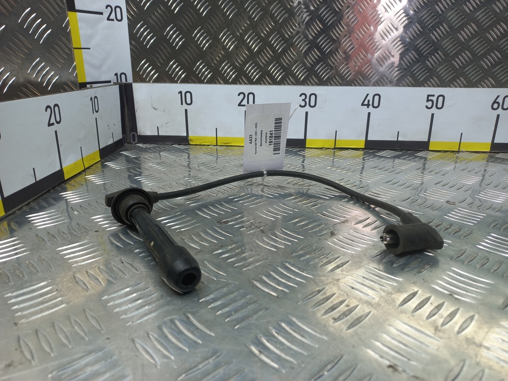 бронепровод Hyundai MATRIX 1.6 MT (103 л.с.)Matrix  I рестайлинг (2005—2008) Минивэн 2743026700, 980 рублей, Москва