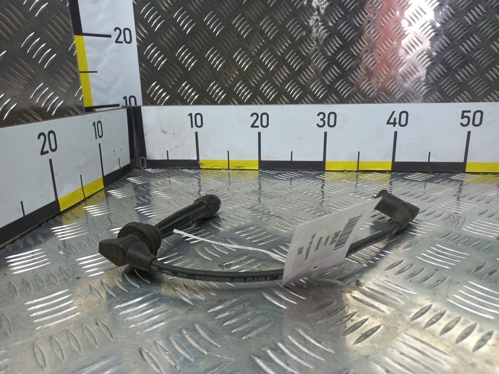 бронепровод Hyundai MATRIX 1.6 MT (103 л.с.)Matrix  I рестайлинг (2005—2008) Минивэн 2744026700, 1210 рублей, Москва