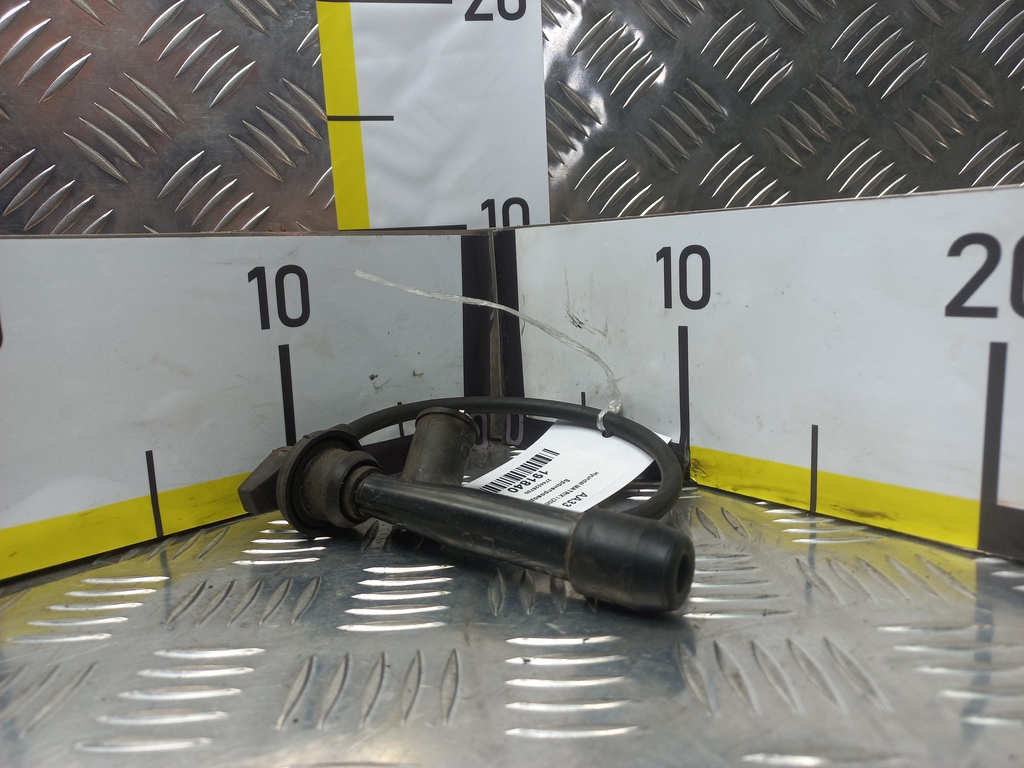 бронепровод Hyundai MATRIX 1.6 MT (103 л.с.)Matrix  I рестайлинг (2005—2008) Минивэн 2744026700, 1210 рублей, Москва