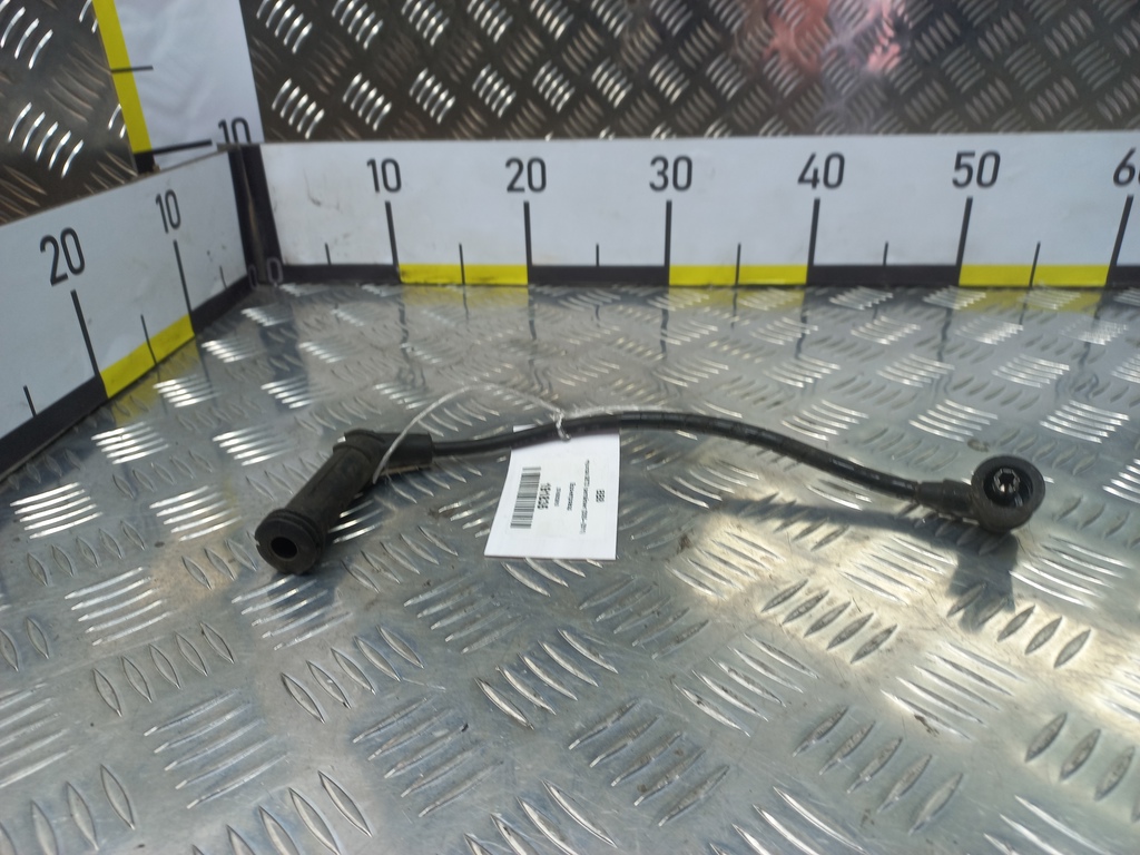 бронепровод Hyundai GETZ 1.1 MT (66 л.с.)Getz  I рестайлинг (2005—2011) Хетчбэк 2745002610, 520 рублей, Москва