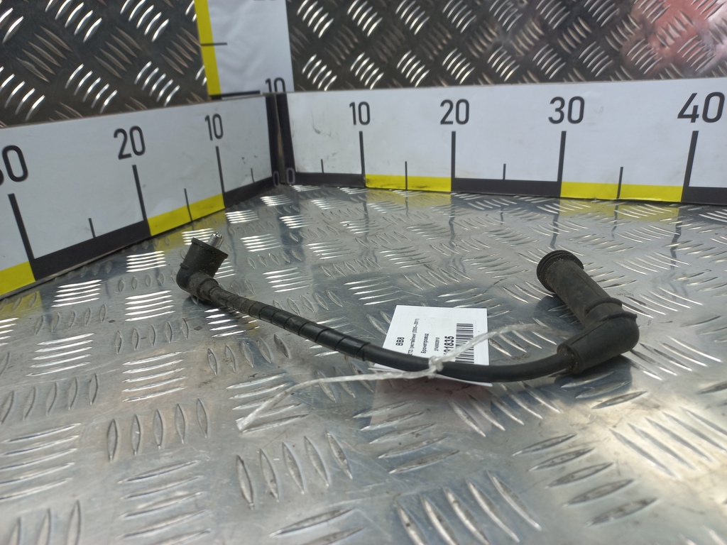 бронепровод Hyundai GETZ 1.1 MT (66 л.с.)Getz  I рестайлинг (2005—2011) Хетчбэк 2745002610, 520 рублей, Москва