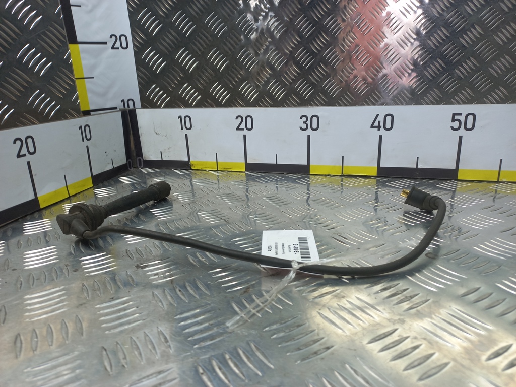 бронепровод Kia RIO  2742026700, 1440 рублей, Москва