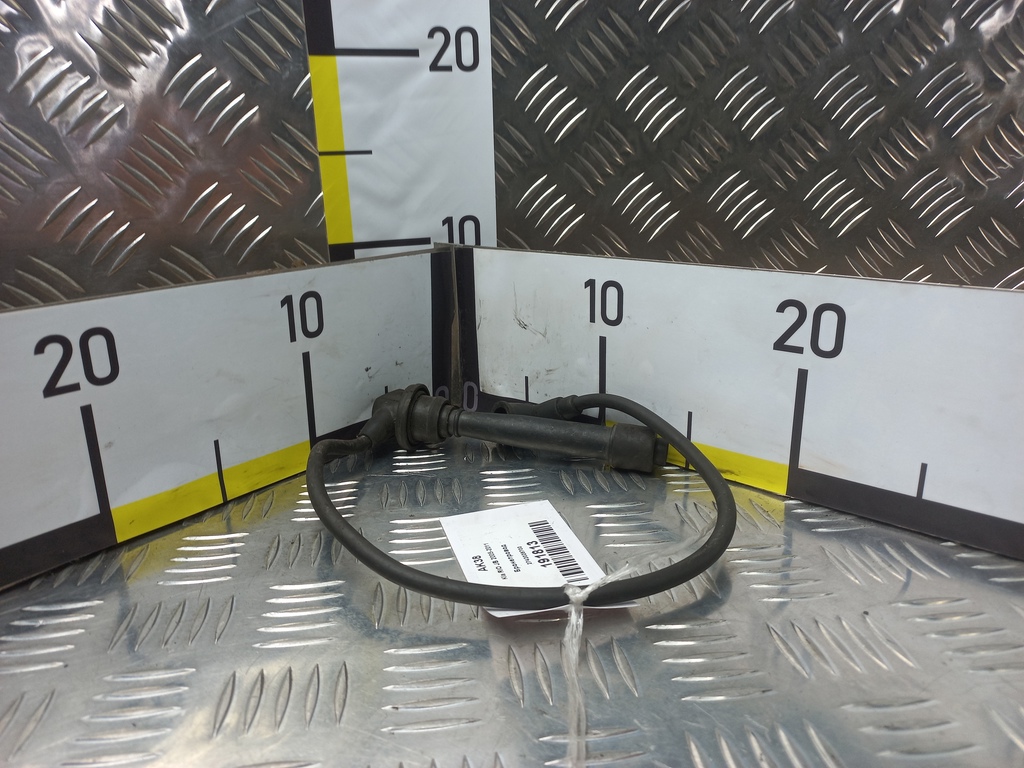 бронепровод Kia RIO  2742026700, 1440 рублей, Москва