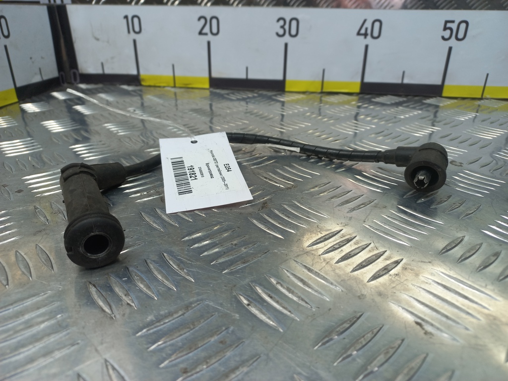 бронепровод Hyundai GETZ 1.1 MT (66 л.с.)Getz  I рестайлинг (2005—2011) Хетчбэк 2745002610, 520 рублей, Москва