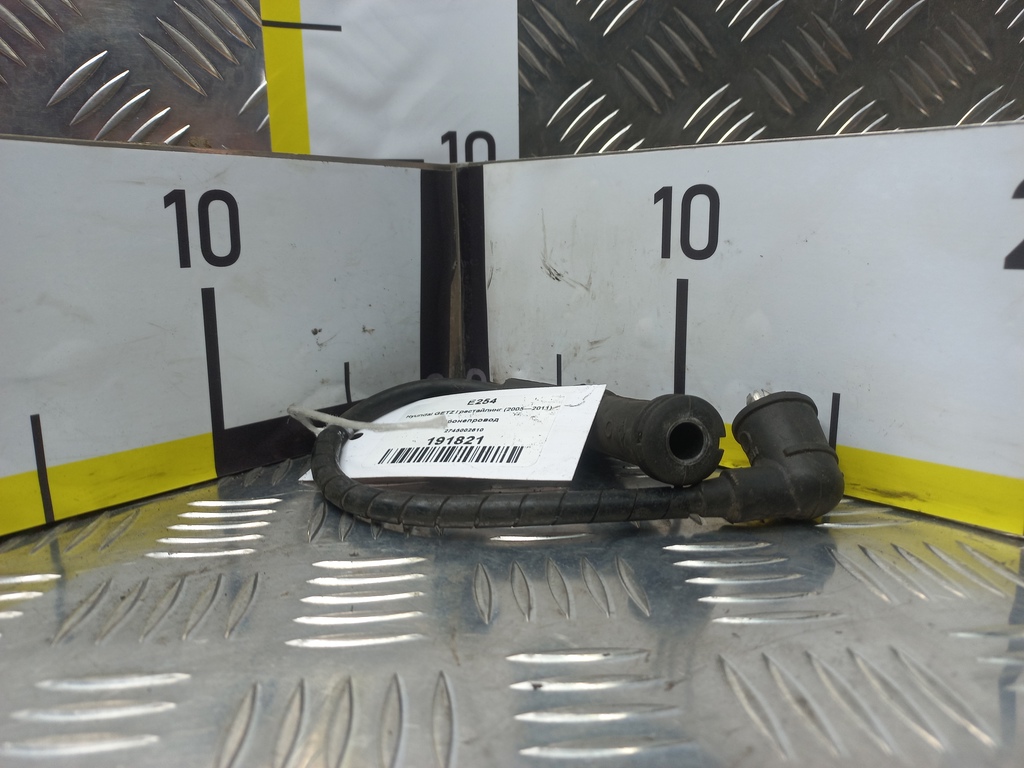 бронепровод Hyundai GETZ 1.1 MT (66 л.с.)Getz  I рестайлинг (2005—2011) Хетчбэк 2745002610, 520 рублей, Москва