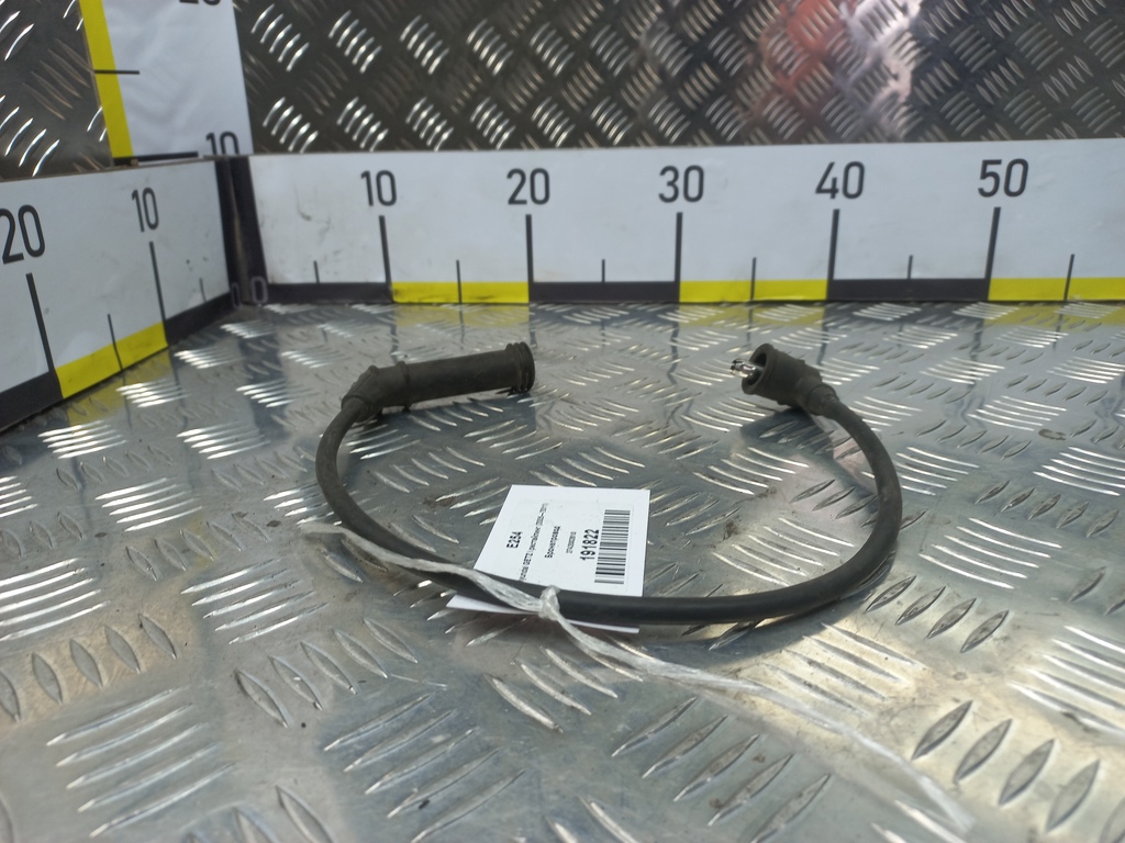 бронепровод Hyundai GETZ 1.1 MT (66 л.с.)Getz  I рестайлинг (2005—2011) Хетчбэк 2742002610, 520 рублей, Москва