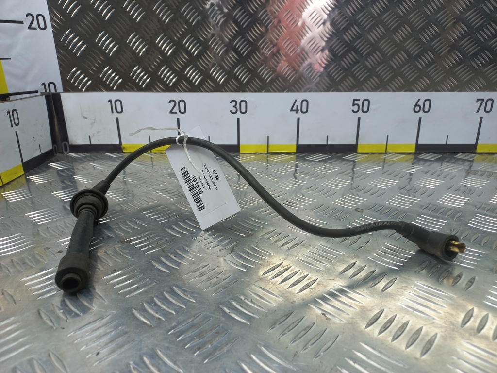 бронепровод Kia RIO  2743026700, 980 рублей, Москва