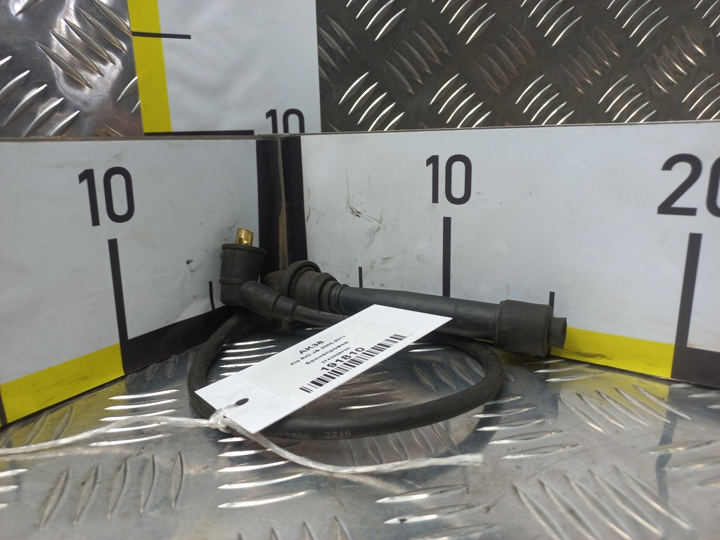 бронепровод Kia RIO  2743026700, 980 рублей, Москва