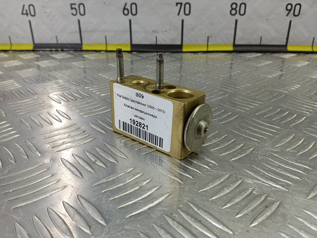 клапан кондиционера Fiat Doblo 1.4 MT (77 л.с.)Doblo  I рестайлинг (2005—2015) Минивэн 46723601, 630 рублей, Москва