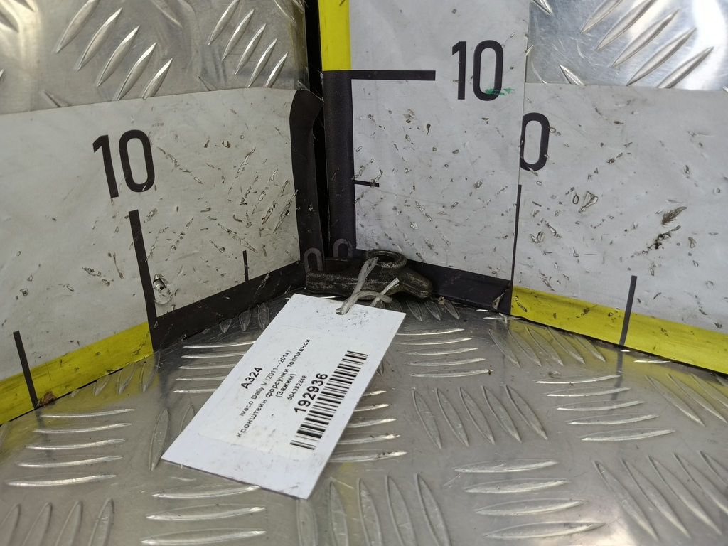 кронштейн форсунки топливной (зажим) Iveco Daily 2.3 D MT (126 л.с.)Daily  V (2011—2014) Пикап 504382848, 980 рублей, Москва