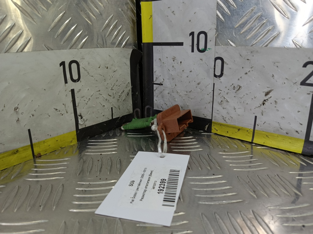 резистор отопителя (ежик) Fiat Doblo 1.4 MT (77 л.с.)Doblo  I рестайлинг (2005—2015) Минивэн 46723712, 1210 рублей, Москва