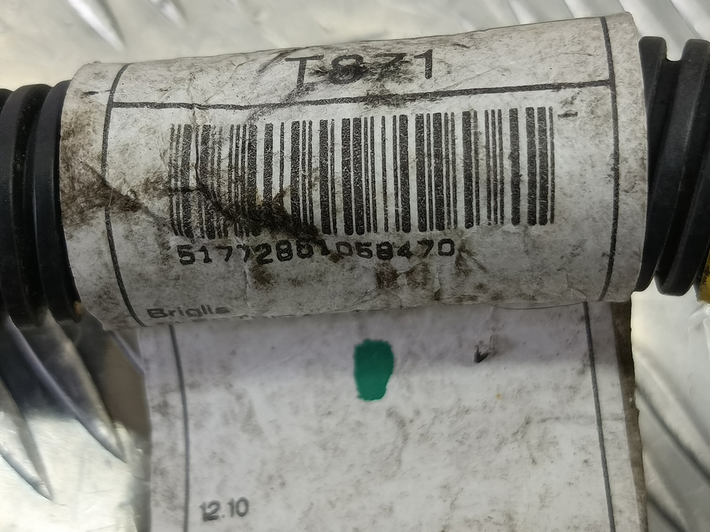 проводка (коса) Fiat Doblo 1.4 MT (77 л.с.)Doblo  I рестайлинг (2005—2015) Минивэн 51772861, 4890 рублей, Москва