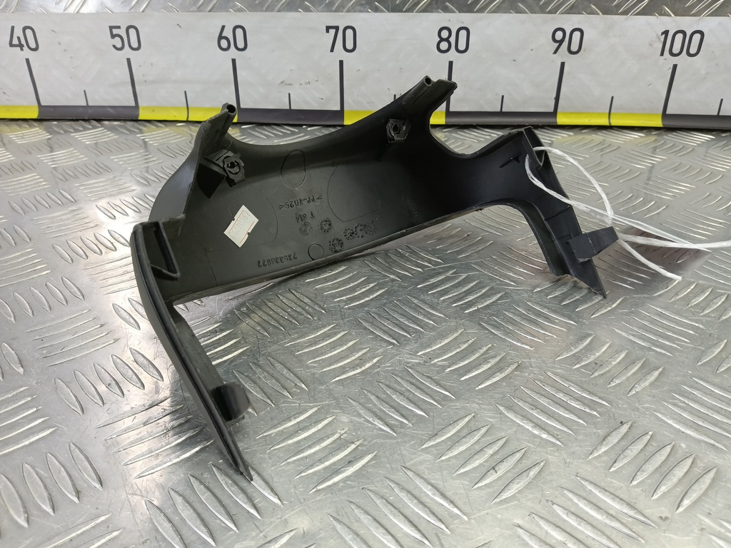 кожух рулевой колонки Fiat Doblo 1.4 MT (77 л.с.)Doblo  I рестайлинг (2005—2015) Минивэн 735380513, 520 рублей, Москва