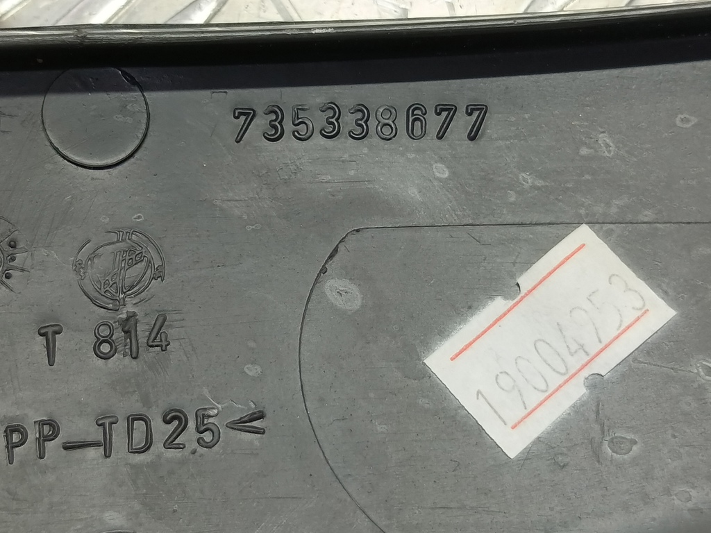 кожух рулевой колонки Fiat Doblo 1.4 MT (77 л.с.)Doblo  I рестайлинг (2005—2015) Минивэн 735380513, 520 рублей, Москва