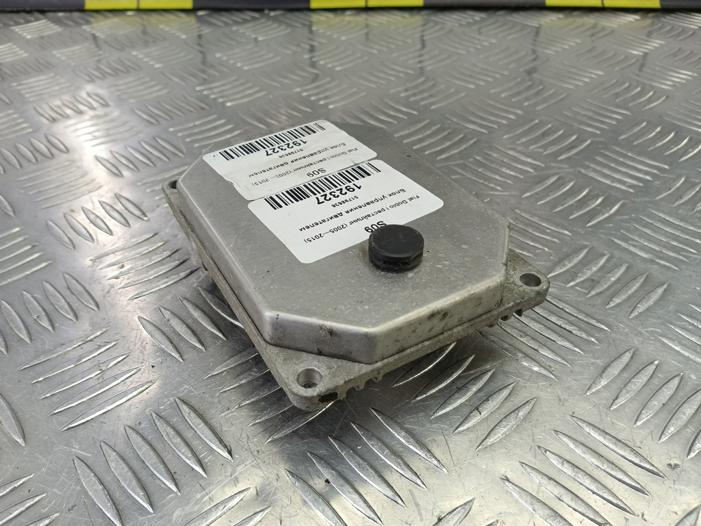 блок управления двигателем Fiat Doblo 1.4 MT (77 л.с.)Doblo  I рестайлинг (2005—2015) Минивэн 51798636, 15350 рублей, Москва