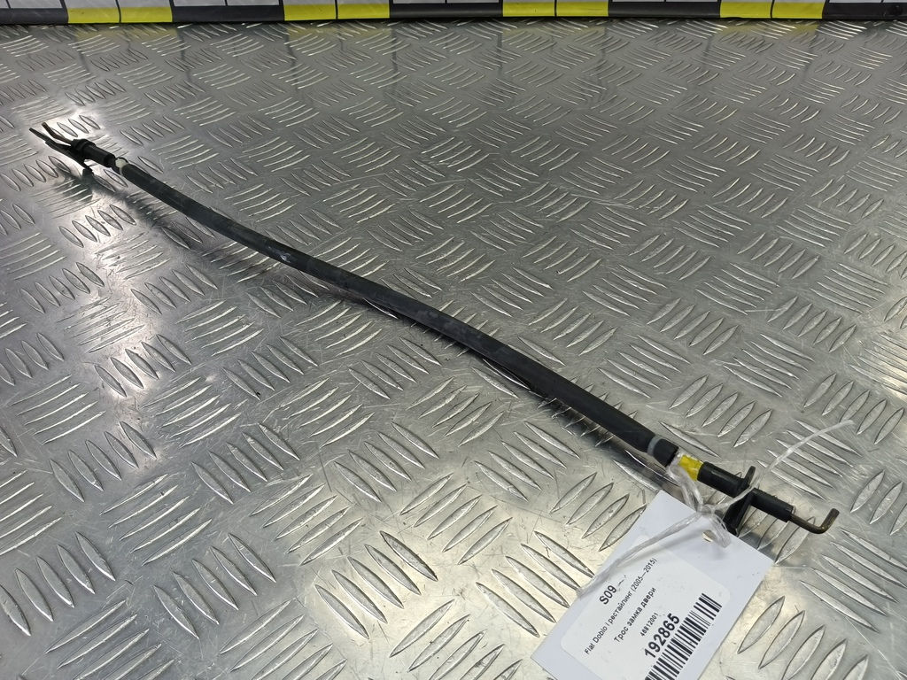 трос замка двери Fiat Doblo 1.4 MT (77 л.с.)Doblo  I рестайлинг (2005—2015) Минивэн 46812001, 630 рублей, Москва