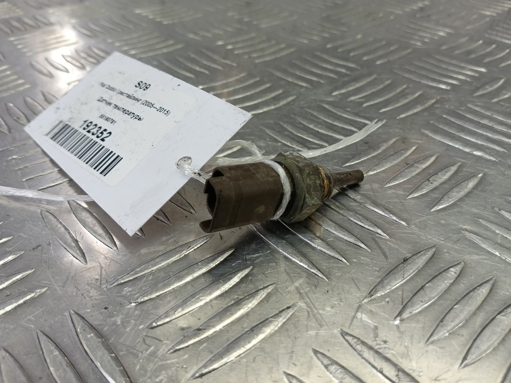 датчик температуры Fiat Doblo 1.4 MT (77 л.с.)Doblo  I рестайлинг (2005—2015) Минивэн 55190791, 1320 рублей, Москва