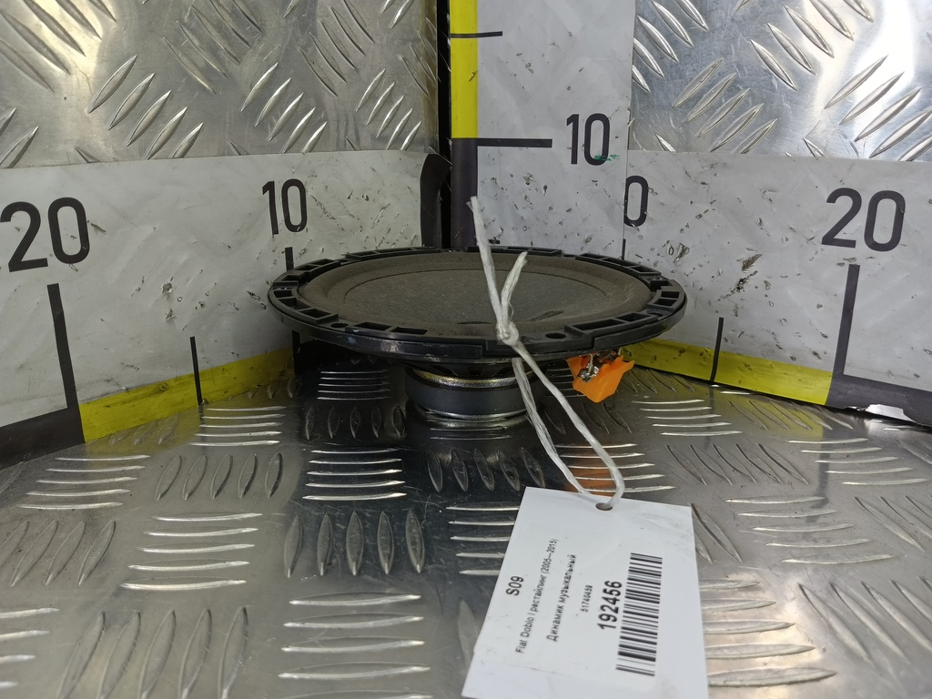 динамик музыкальный Fiat Doblo 1.4 MT (77 л.с.)Doblo  I рестайлинг (2005—2015) Минивэн 51740459, 750 рублей, Москва