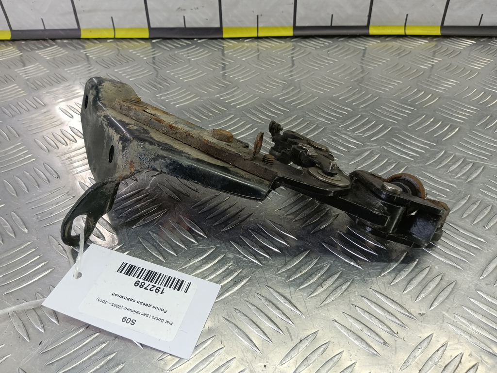 ролик двери сдвижной Fiat Doblo 1.4 MT (77 л.с.)Doblo  I рестайлинг (2005—2015) Минивэн 51794520, 5000 рублей, Москва