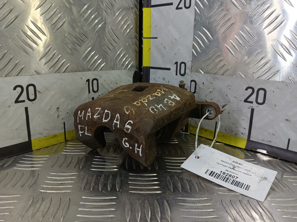 суппорт MAZDA 6  GS1D3371X, 1210 рублей, Москва