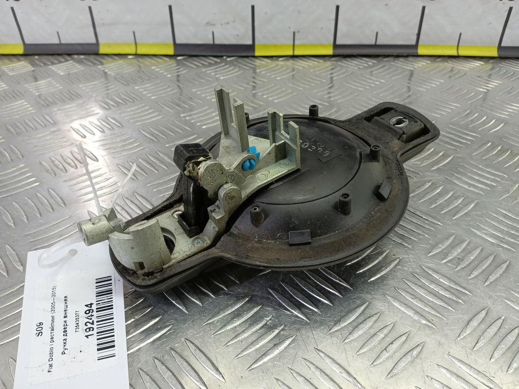 ручка двери внешняя Fiat Doblo 1.4 MT (77 л.с.)Doblo  I рестайлинг (2005—2015) Минивэн 735435377, 6150 рублей, Москва