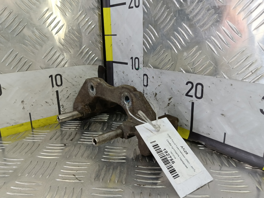 скоба суппорта FORD Focus Focus 1471710, 1320 рублей, Москва