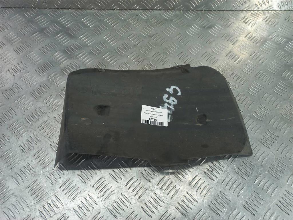 подкрылок Renault Kangoo  8200153676, 1550 рублей, Москва