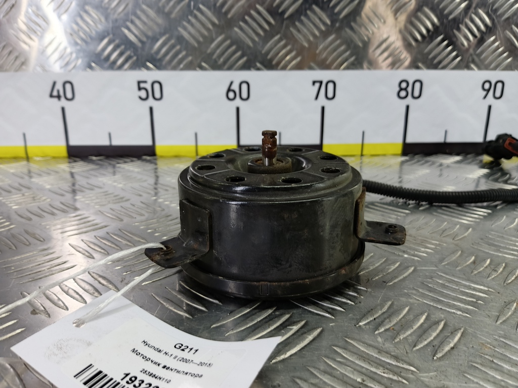 моторчик вентилятора Hyundai Grand Starex  253864H110, 3970 рублей, Москва