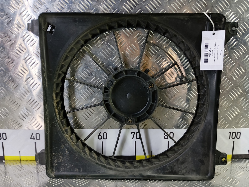 диффузор вентилятора (кожух) Hyundai Grand Starex  253504H110, 3279 рублей, Москва