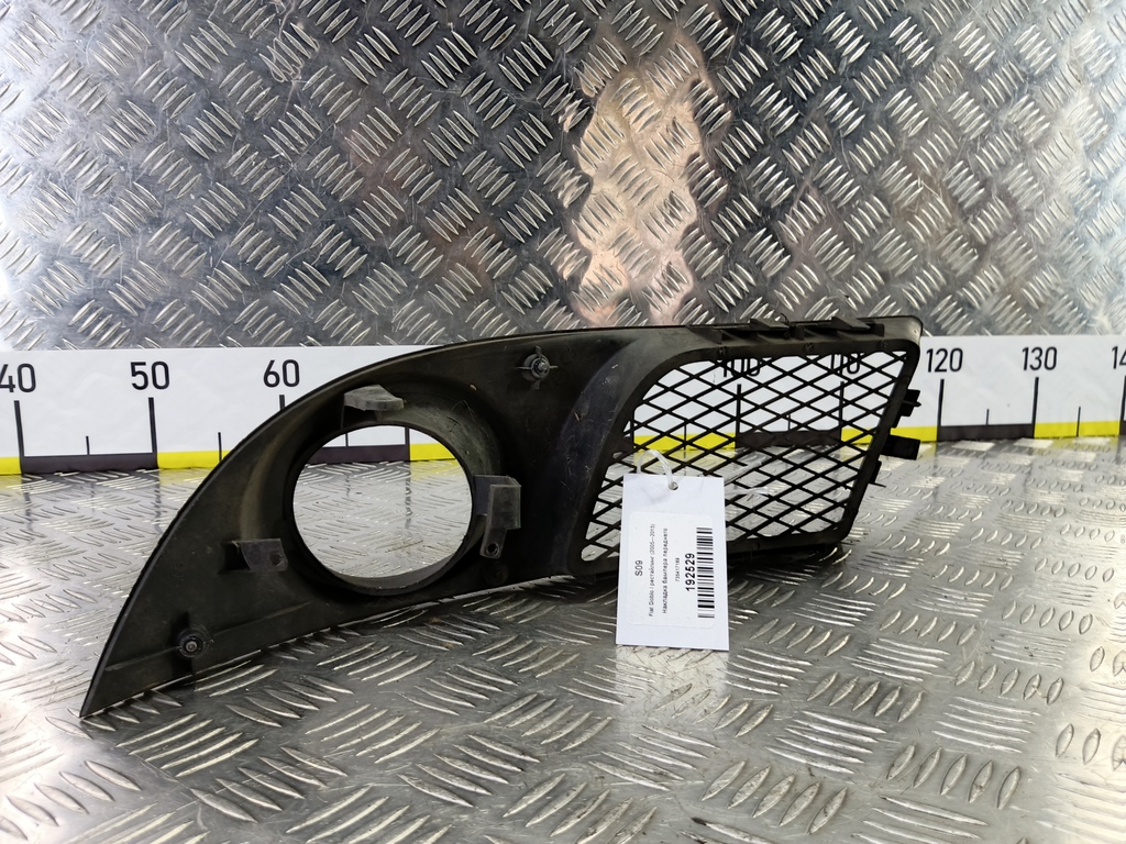 накладка бампера переднего Fiat Doblo 1.4 MT (77 л.с.)Doblo  I рестайлинг (2005—2015) Минивэн 735417169, 1550 рублей, Москва