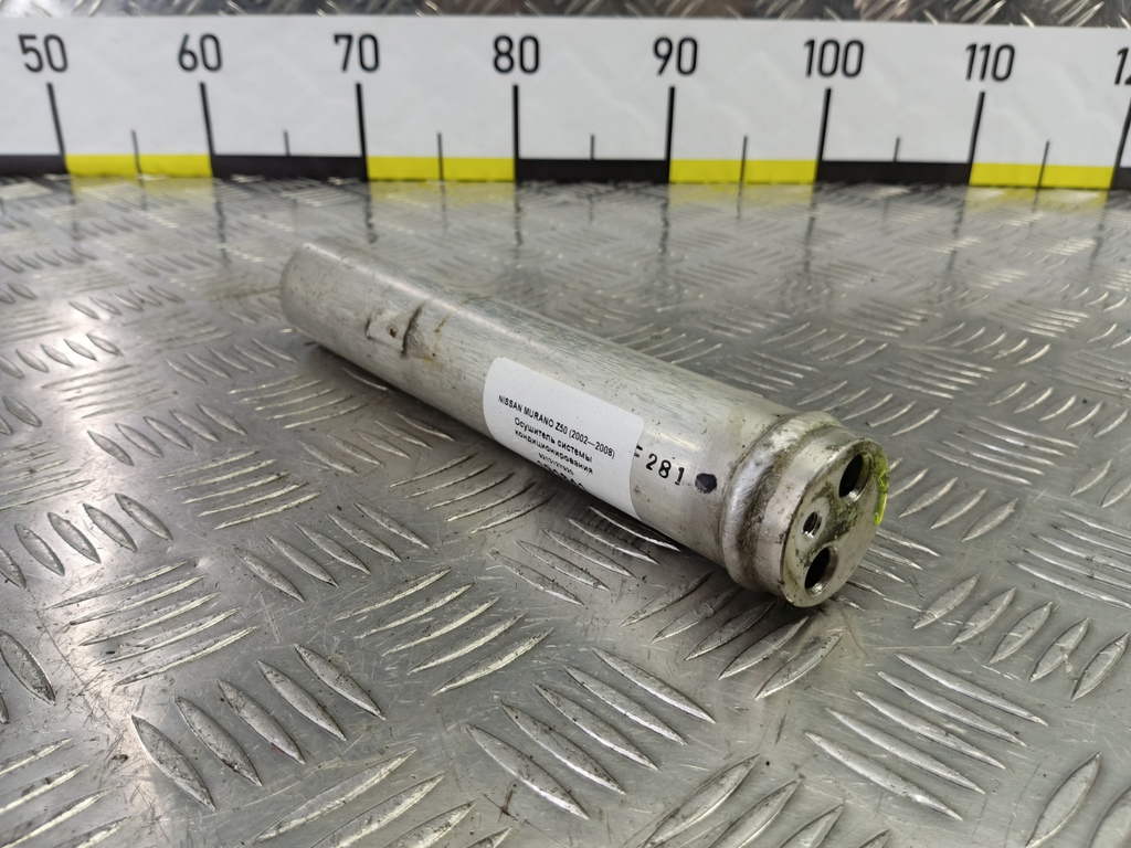 осушитель системы кондиционирования NISSAN MURANO  921312Y920, 630 рублей, Москва