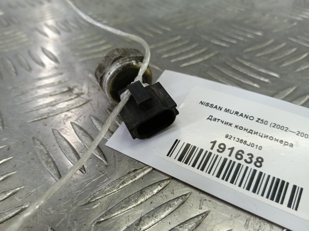 датчик кондиционера NISSAN MURANO  921366J010, 1780 рублей, Москва