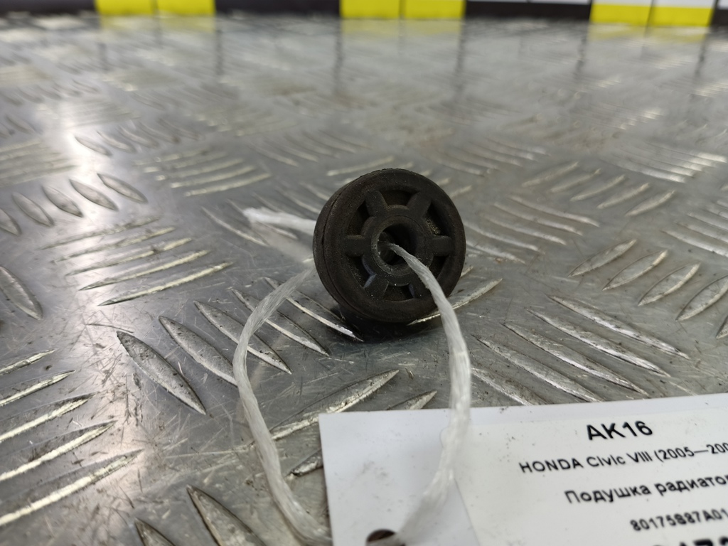 подушка радиатора HONDA Civic 1.8 MT (140 л.с.)Civic  VIII (2005—2009) Хетчбэк 80175S87A01, 520 рублей, Москва
