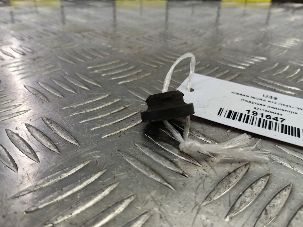 подушка радиатора NISSAN MICRA  921184M400, 520 рублей, Москва