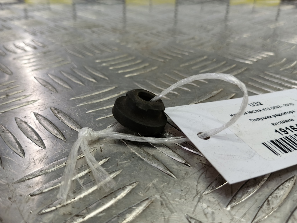 подушка радиатора NISSAN MICRA  921184M400, 520 рублей, Москва